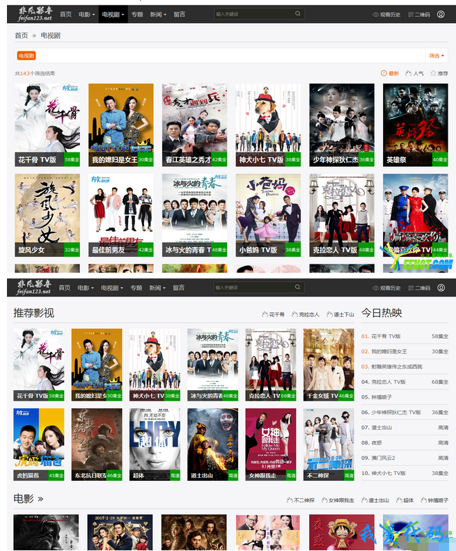 QQ截图20180114214454.png