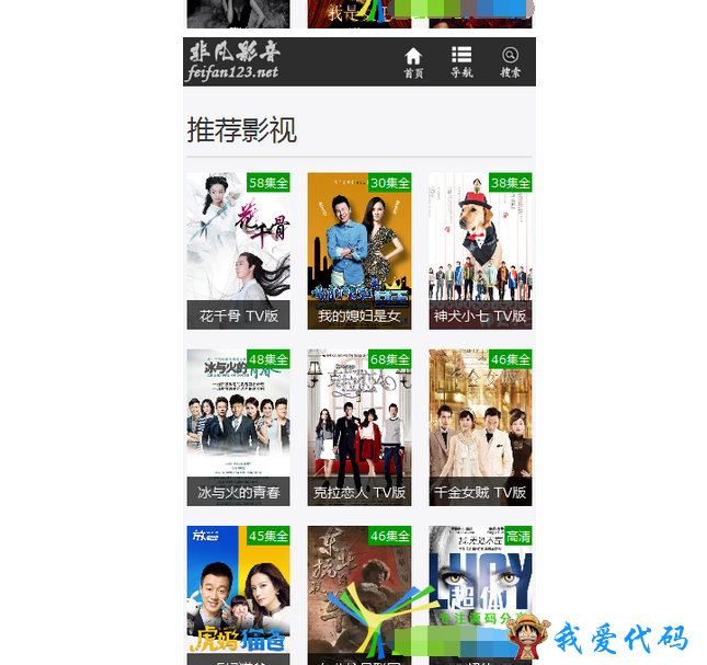 QQ截图20180114214704.png