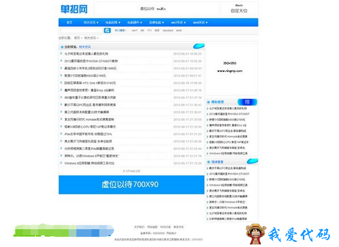 QQ截图20180114222725.png