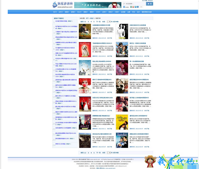 QQ截图20180115132644.png
