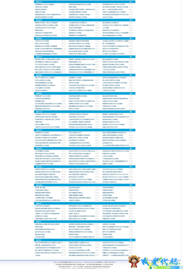QQ截图20180115132703.png