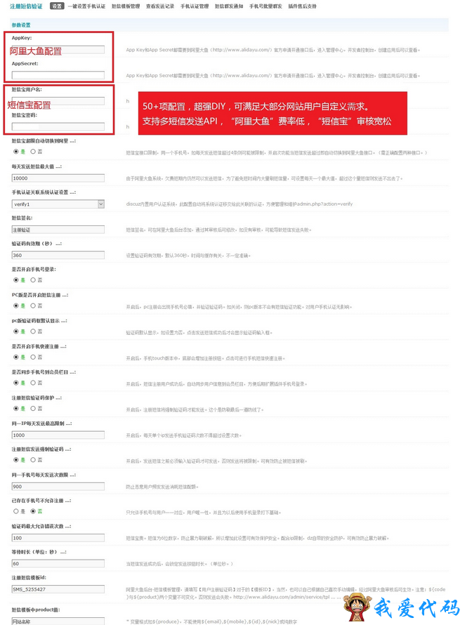 QQ截图20180115150503.png