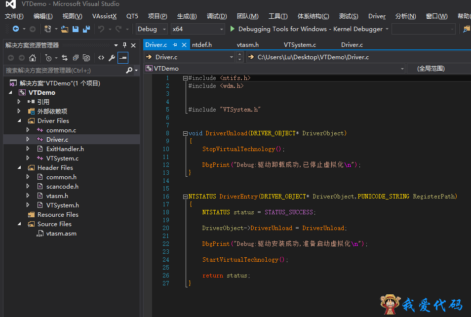 TIM截图20180130212359.png