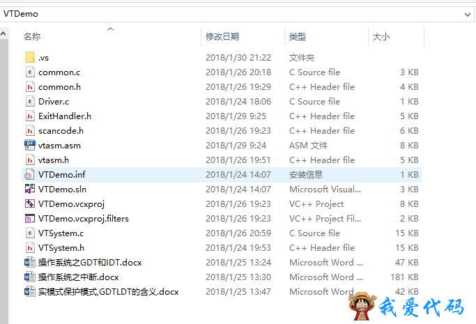 TIM截图20180130212237.png