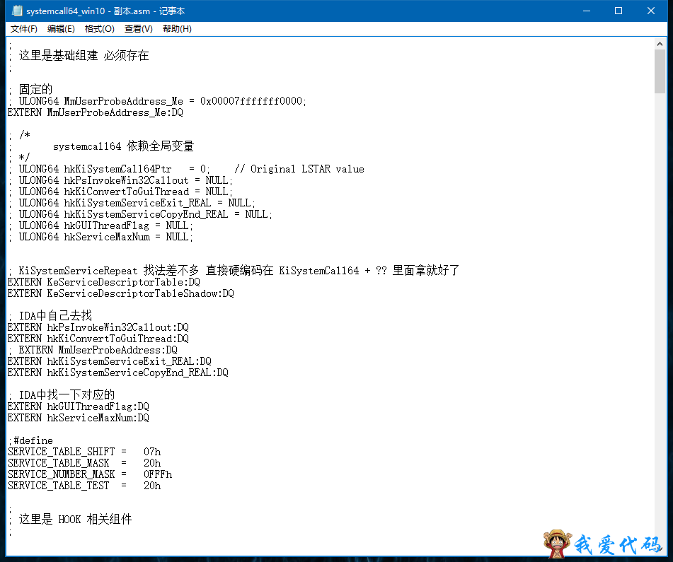 TIM截图20180204175405.png