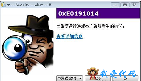 微信截图_20180401144949.png