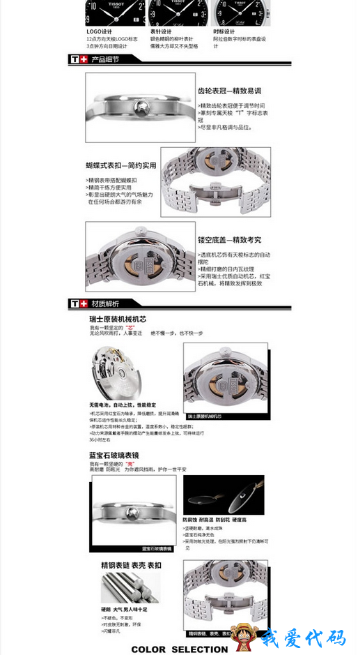 QQ截图20180402230217.png