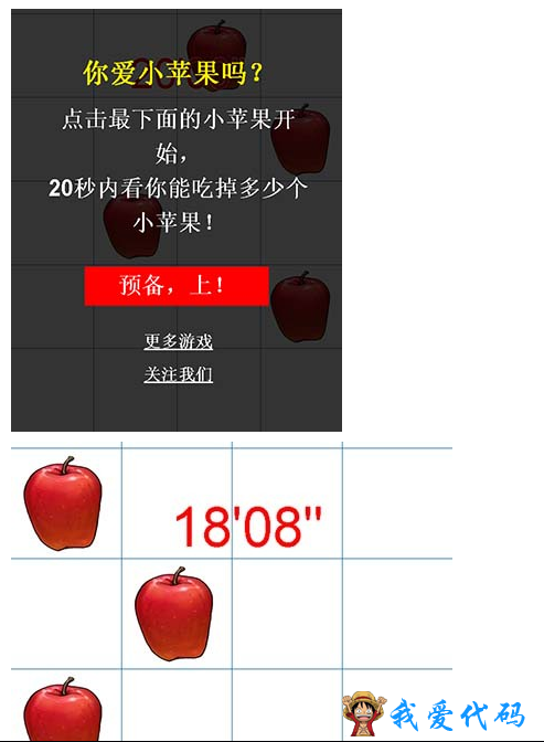 QQ截图20180412213147.png