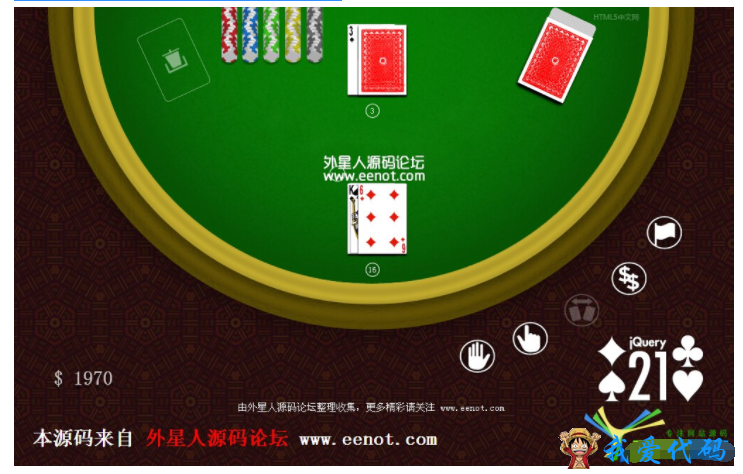 QQ截图20180412230650.png