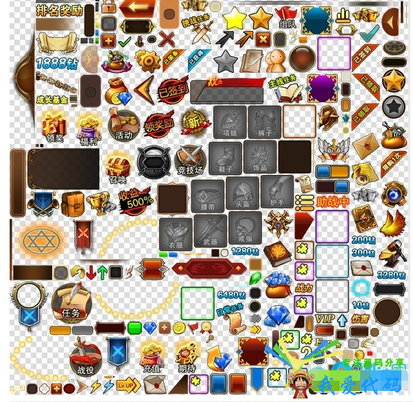QQ截图20180413223920.png