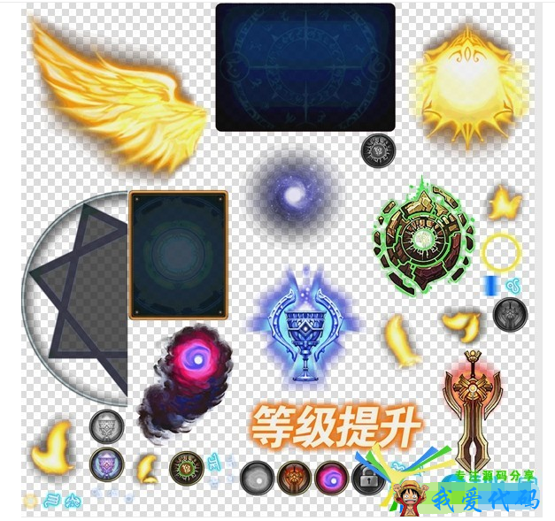 QQ截图20180413223943.png