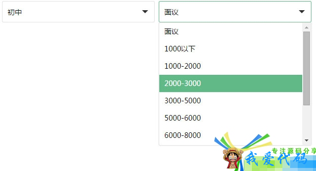 QQ截图20180525194416.png