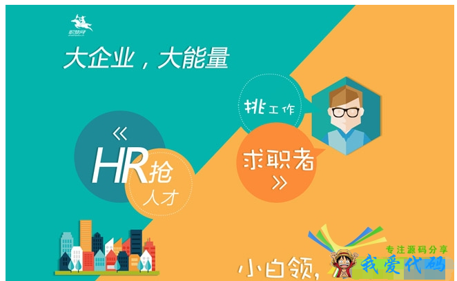 QQ截图20180525201643.png