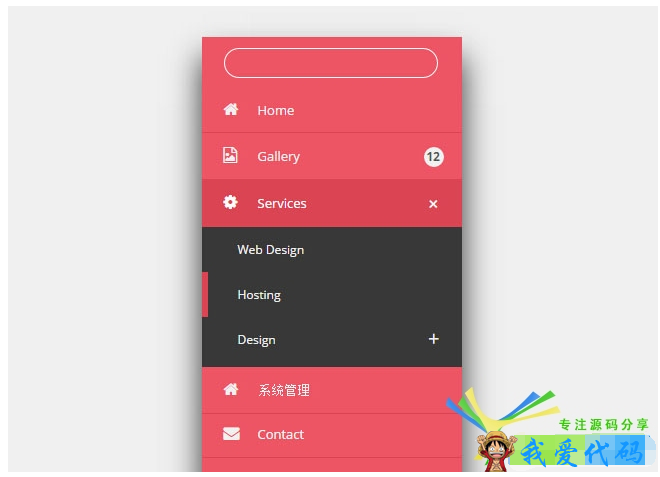 QQ截图20180525204355.png