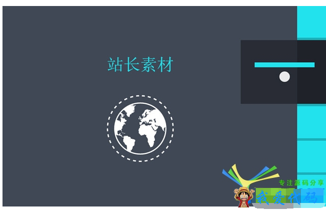 QQ截图20180525205016.png