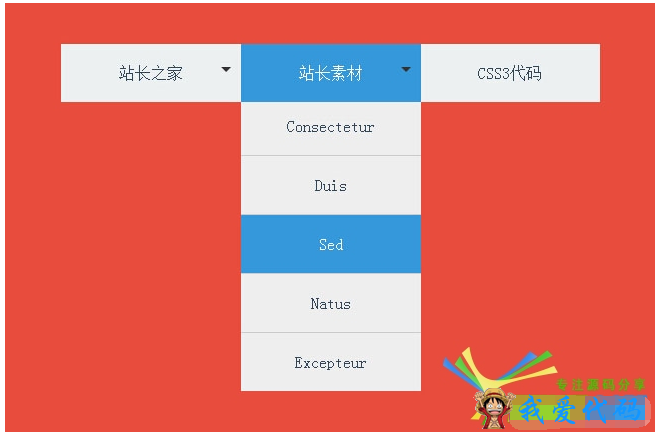 QQ截图20180525211228.png