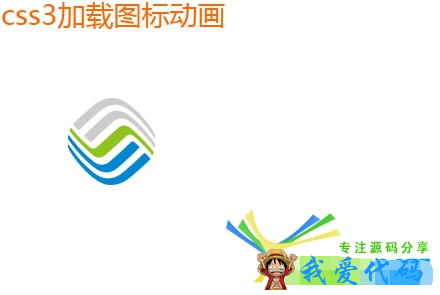 QQ截图20180525212038.png