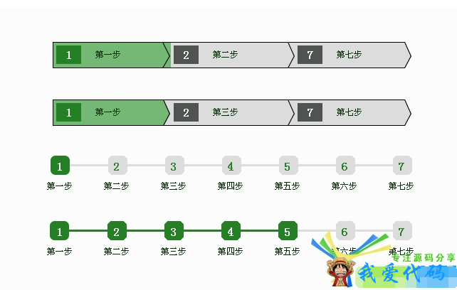 QQ截图20180526224016.png