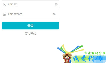 QQ截图20180526224956.png