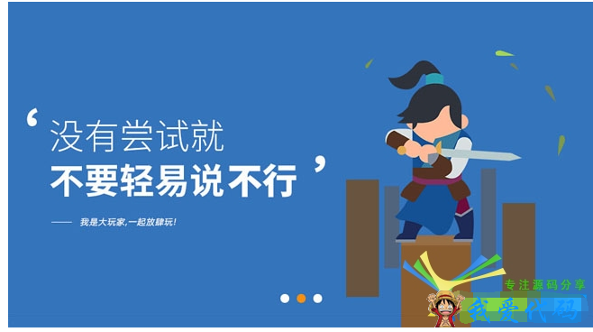 QQ截图20180527152732.png