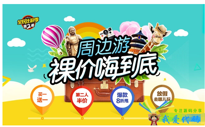 QQ截图20180527165549.png