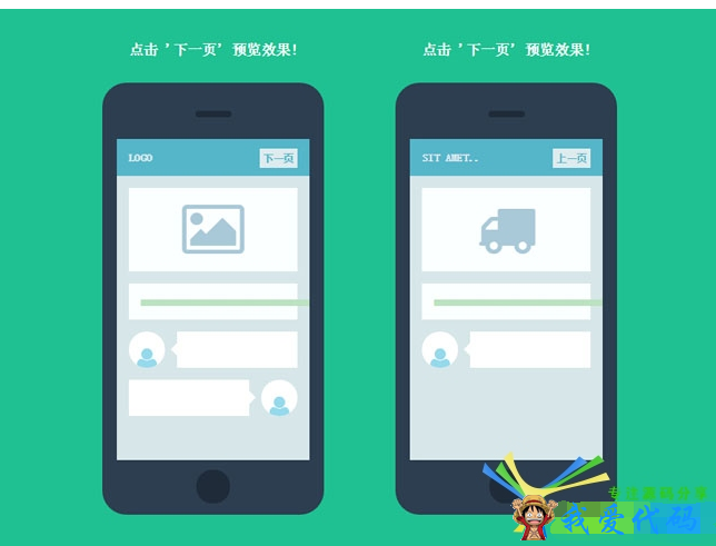 QQ截图20180527171810.png
