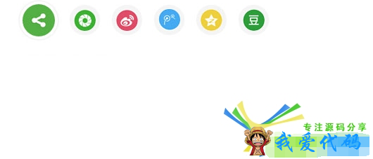 QQ截图20180530171229.png