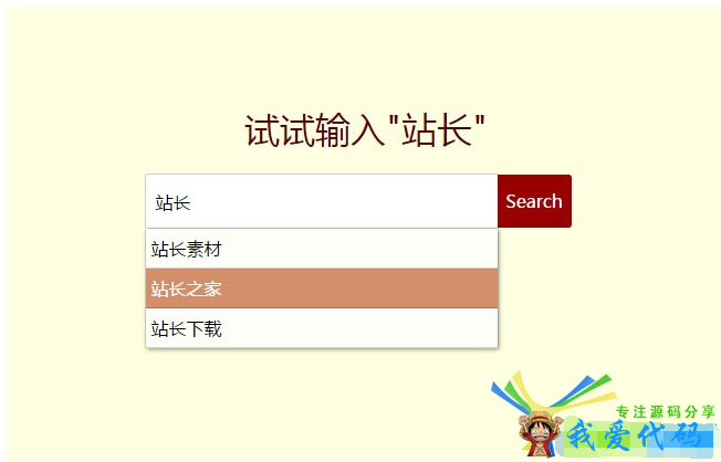 QQ截图20180530174515.png