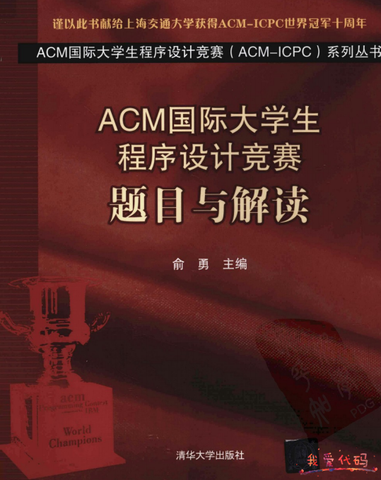 8955ca4d8672dfc5d4747ccea20dddb.png