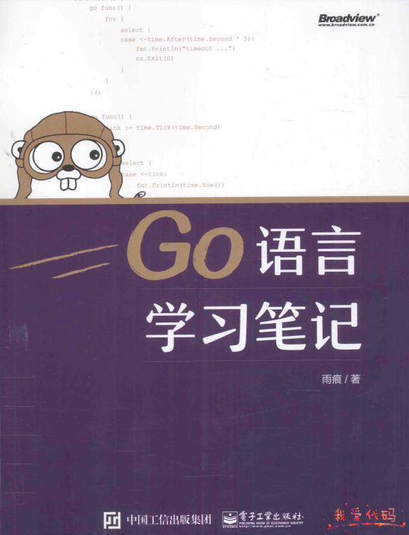 微信截图_20220629115613.png