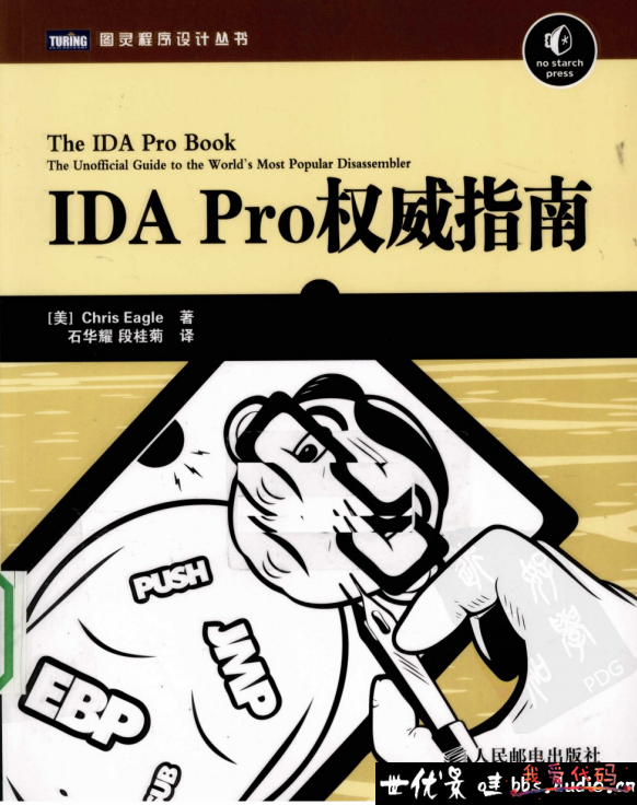 微信截图_20220629115613.png