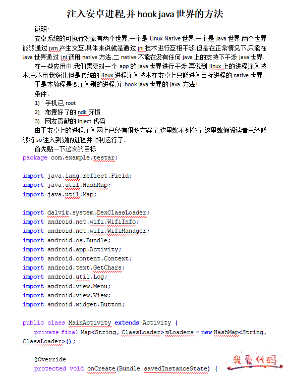 微信截图_20220629115613.png