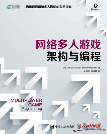 微信截图_20220629130608.png