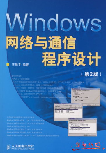 微信截图_20220629131937.png