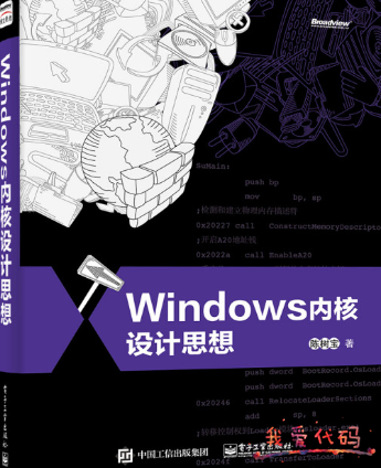 微信截图_20220629131937.png