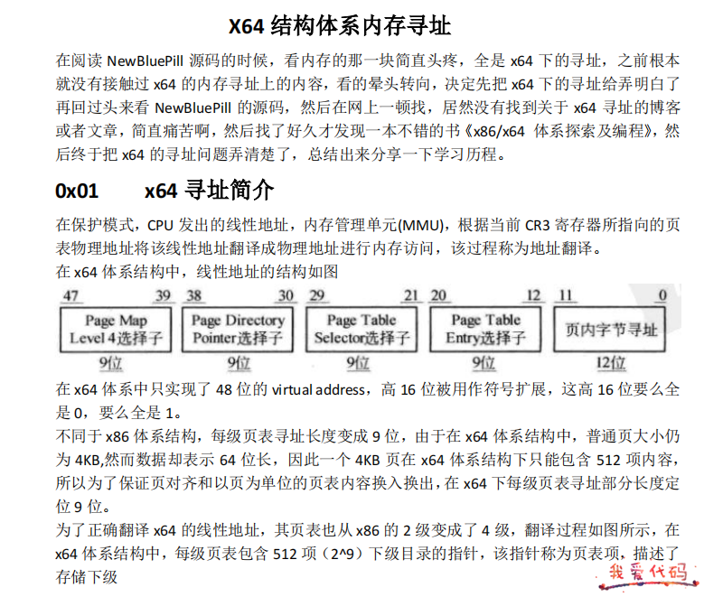 微信截图_20220629131937.png