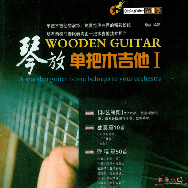 微信截图_20220629133437.png