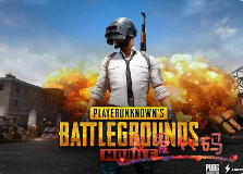 PUBG.png