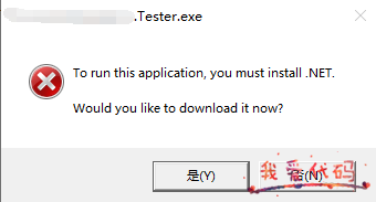 QQ截图20220819102256.png